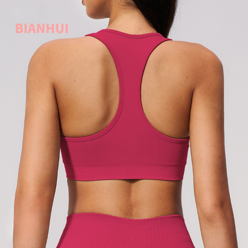 Pilates V Yoga - Naadloze gebreide bh V Slim Fit