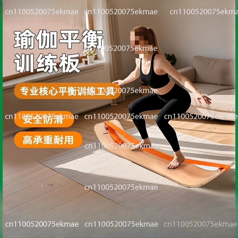 Pilates And Yoga Combined - Walk Flat met Yoga Balance Board