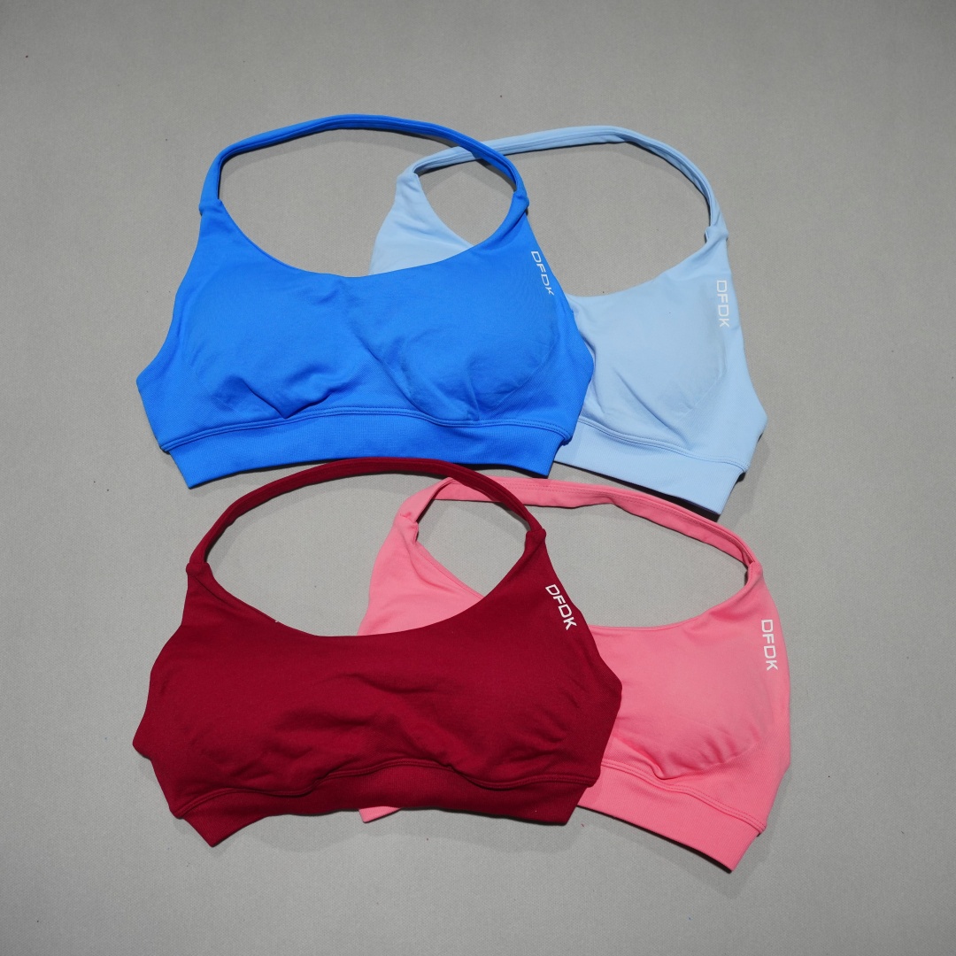 DFDK Naadloze sportbeha met ho - Yoga Strap Cotton recensie en prijs