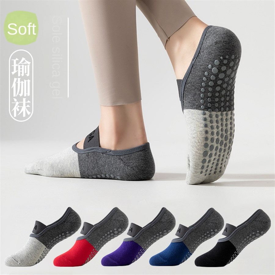 5 paar grensoverschrijdende pr - Yoga Strap Cotton recensie en prijs