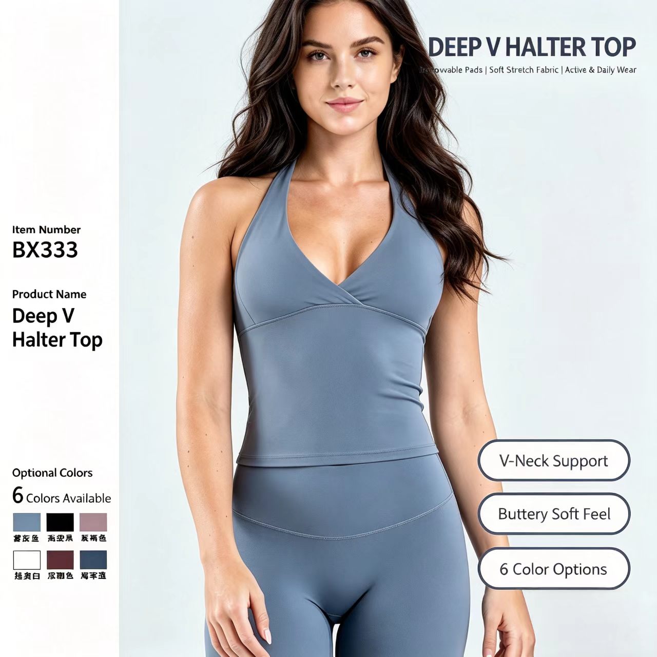 DLG0 bh Halter V-hals Yoga Tan - Pilates V Yoga recensie en prijs