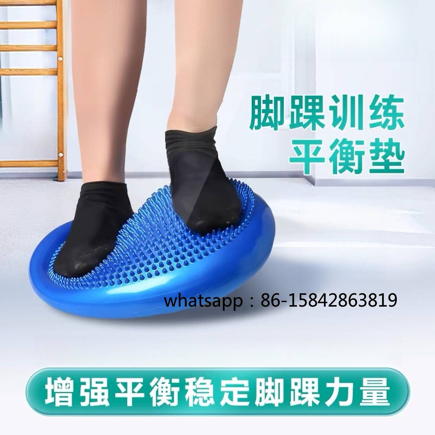 Enkelrevalidatie balansdisc, o - Exercise Disc Inflatable recensie en prijs