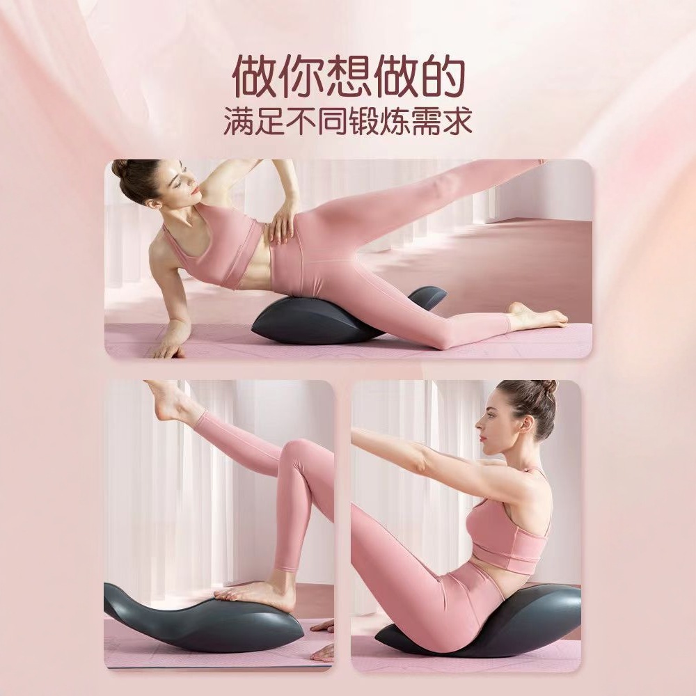 Yoga Pilates Ruggengraat Corre - Pilates Yoga Core recensie en prijs